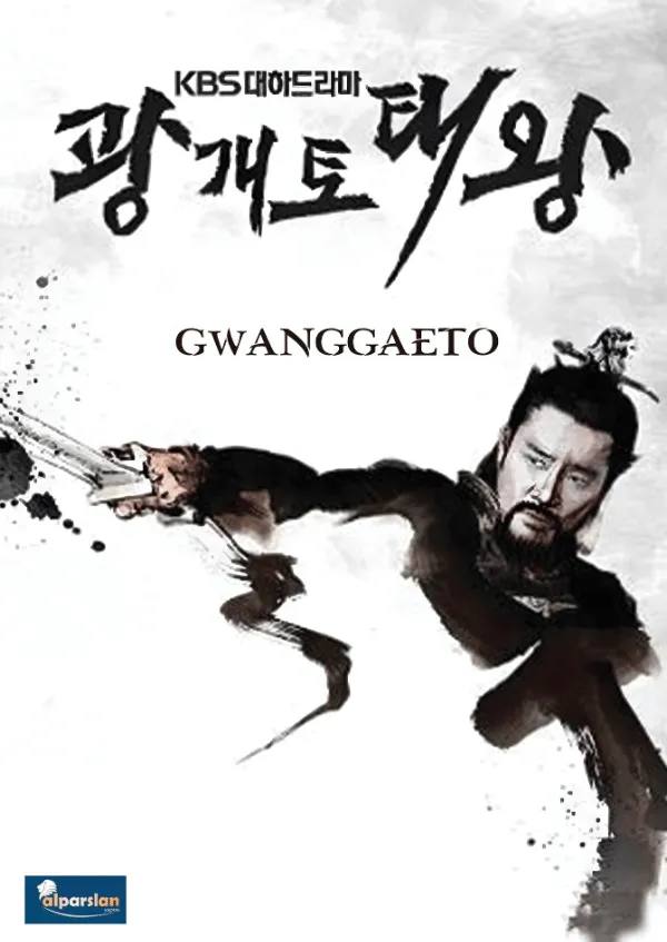 Gwanggaeto